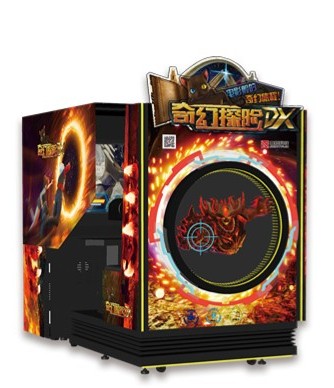 奇幻探险DX